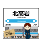 青森鉄道線in青森の毎日使う電車（個別スタンプ：6）