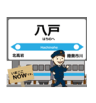 青森鉄道線in青森の毎日使う電車（個別スタンプ：7）