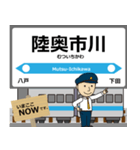 青森鉄道線in青森の毎日使う電車（個別スタンプ：8）