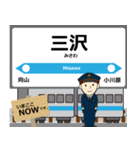 青森鉄道線in青森の毎日使う電車（個別スタンプ：11）