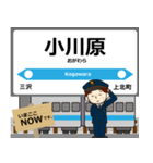 青森鉄道線in青森の毎日使う電車（個別スタンプ：12）