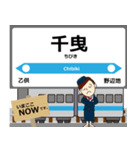 青森鉄道線in青森の毎日使う電車（個別スタンプ：15）