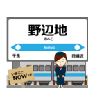青森鉄道線in青森の毎日使う電車（個別スタンプ：16）