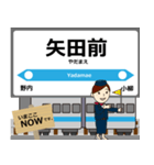青森鉄道線in青森の毎日使う電車（個別スタンプ：23）
