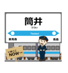 青森鉄道線in青森の毎日使う電車（個別スタンプ：26）