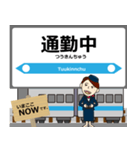 青森鉄道線in青森の毎日使う電車（個別スタンプ：28）