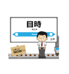 青森鉄道線in青森の毎日使う動く電車（個別スタンプ：1）