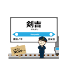 青森鉄道線in青森の毎日使う動く電車（個別スタンプ：4）