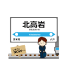青森鉄道線in青森の毎日使う動く電車（個別スタンプ：6）