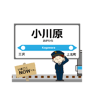 青森鉄道線in青森の毎日使う動く電車（個別スタンプ：12）
