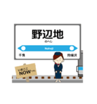 青森鉄道線in青森の毎日使う動く電車（個別スタンプ：16）