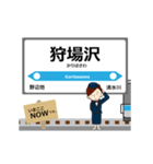 青森鉄道線in青森の毎日使う動く電車（個別スタンプ：17）
