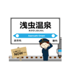 青森鉄道線in青森の毎日使う動く電車（個別スタンプ：21）