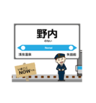 青森鉄道線in青森の毎日使う動く電車（個別スタンプ：22）