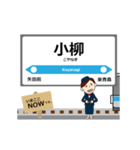 青森鉄道線in青森の毎日使う動く電車（個別スタンプ：24）