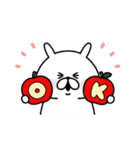ゆるうさぎの秋。2（個別スタンプ：2）