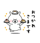 ゆるうさぎの秋。2（個別スタンプ：3）