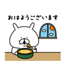 ゆるうさぎの秋。2（個別スタンプ：5）