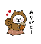 ゆるうさぎの秋。2（個別スタンプ：7）