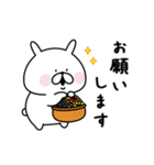ゆるうさぎの秋。2（個別スタンプ：10）