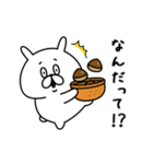 ゆるうさぎの秋。2（個別スタンプ：22）