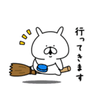 ゆるうさぎの秋。2（個別スタンプ：25）