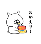 ゆるうさぎの秋。2（個別スタンプ：26）