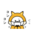 ゆるうさぎの秋。2（個別スタンプ：27）