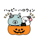 ゆるうさぎの秋。2（個別スタンプ：40）