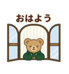 推し色テディベアの秋【緑】（個別スタンプ：1）