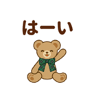 推し色テディベアの秋【緑】（個別スタンプ：9）