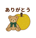 推し色テディベアの秋【緑】（個別スタンプ：10）
