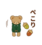 推し色テディベアの秋【緑】（個別スタンプ：13）