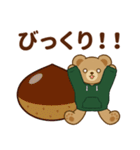 推し色テディベアの秋【緑】（個別スタンプ：19）