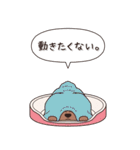 やさしいトイプードル『秋』2（個別スタンプ：3）
