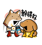 こいぬラン繁体字版（個別スタンプ：6）
