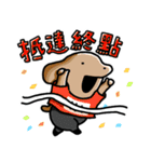 こいぬラン繁体字版（個別スタンプ：9）