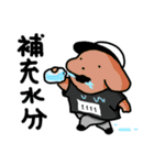 こいぬラン繁体字版（個別スタンプ：10）