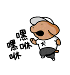 こいぬラン繁体字版（個別スタンプ：13）