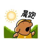 こいぬラン繁体字版（個別スタンプ：15）