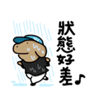 こいぬラン繁体字版（個別スタンプ：27）