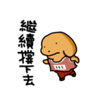 こいぬラン繁体字版（個別スタンプ：28）