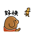 こいぬラン繁体字版（個別スタンプ：30）