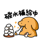 こいぬラン繁体字版（個別スタンプ：31）