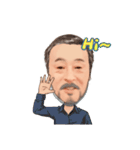 たっつぁんダヨ（個別スタンプ：1）