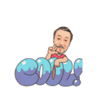 たっつぁんダヨ（個別スタンプ：14）