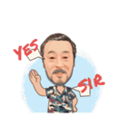 たっつぁんダヨ（個別スタンプ：21）