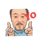 たっつぁんダヨ（個別スタンプ：23）