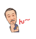 たっつぁんダヨ（個別スタンプ：26）
