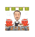 たっつぁんダヨ（個別スタンプ：32）